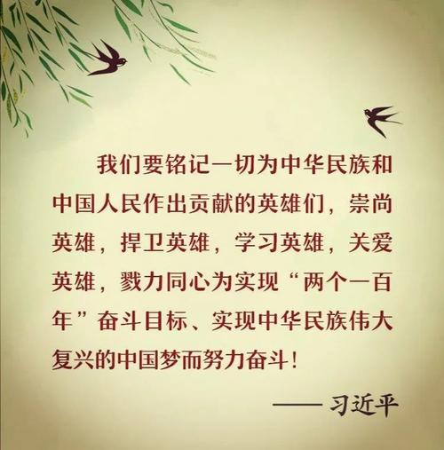 选择合适的英雄,奠定胜利基础