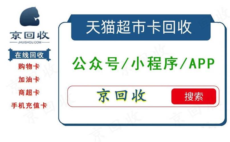 兑换码分类与介绍