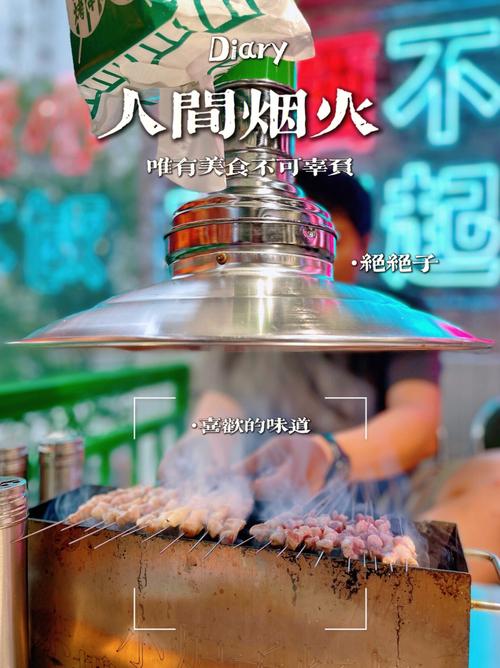 空投节玩法：创新不断，乐趣无穷