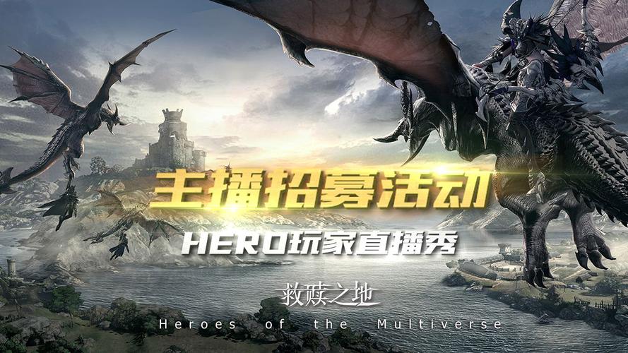 关注游戏主播与社区