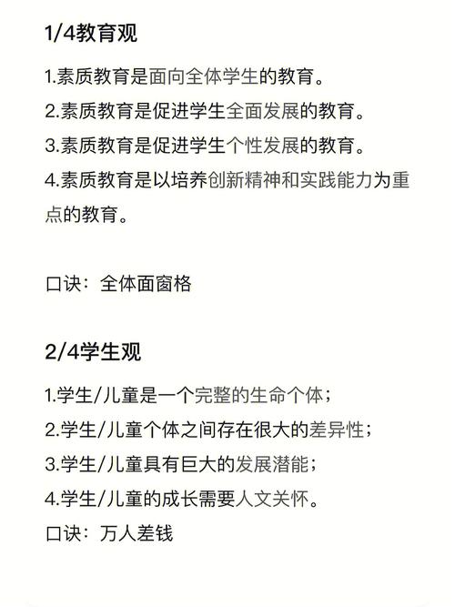 海蒂的商店:稳定购买的可靠渠道