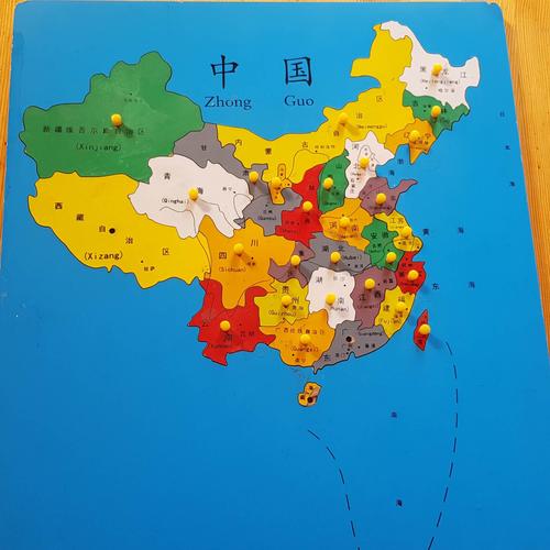 地图基础认知