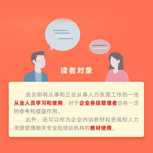 实战案例分析