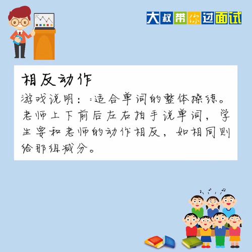 了解游戏基础