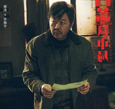 中盘之勇:敢于亮剑,破局而出