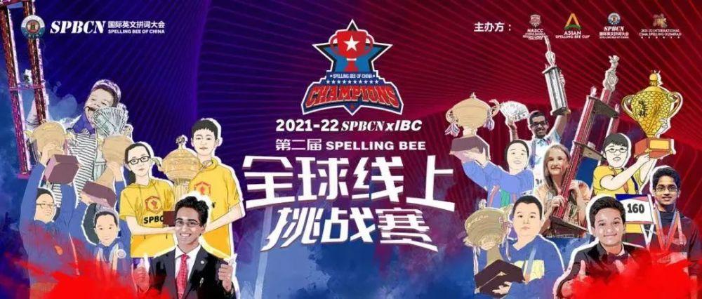 社交互动,与全球玩家同台竞技