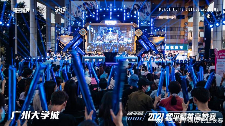 电竞氛围,专业赛事的激情碰撞
