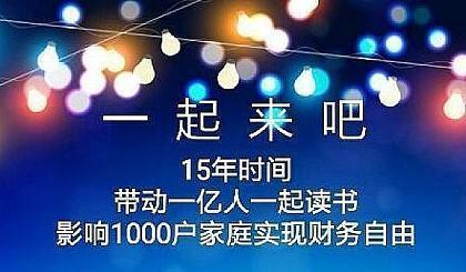 社交互动:情缘再续,共闯天涯