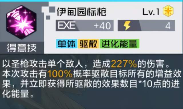 无双战斗再升级:策略与操作的双重考验