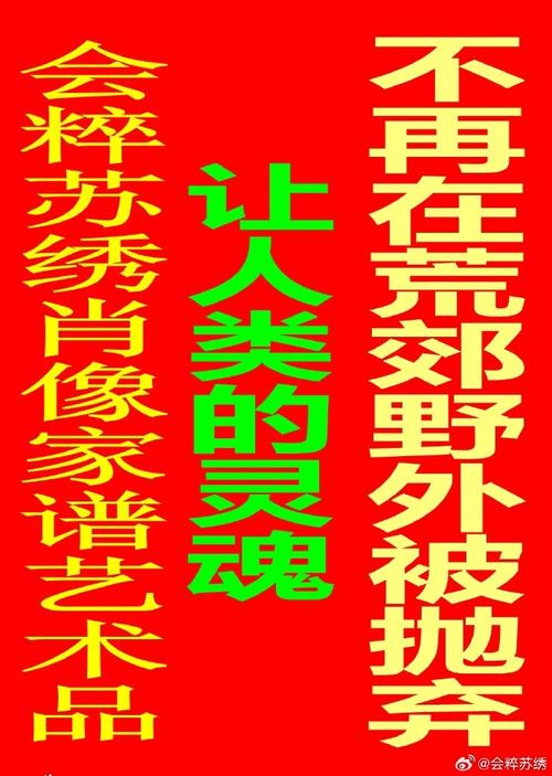 技能解析:战斗艺术的升华
