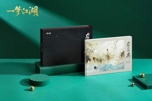 绝美外观,匠心独运