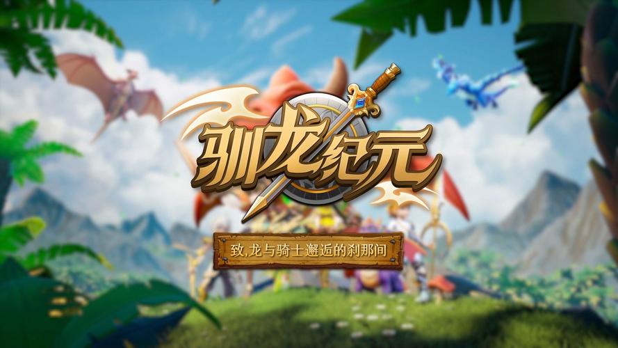 策略为王,智勇双全