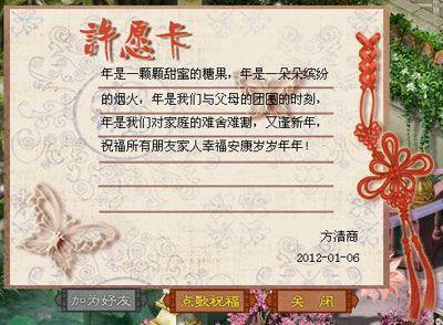 奖励盛宴:解锁丰厚回馈