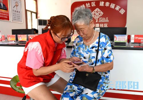 社区互动:共筑荣耀时刻