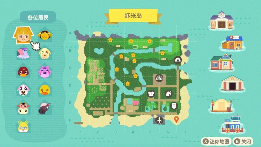 新地图揭秘，海岛奇遇等你来探