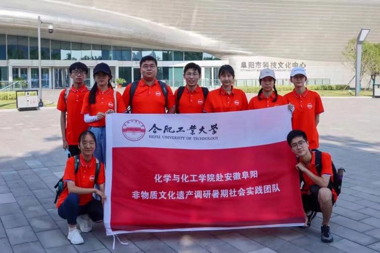 历史与文化的深度挖掘