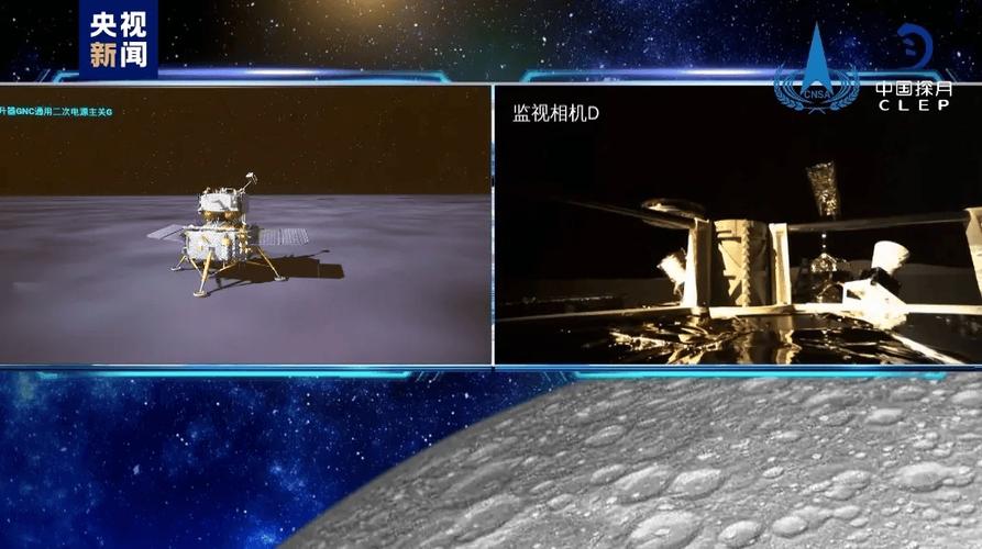 启程:向着未知的宇宙深处