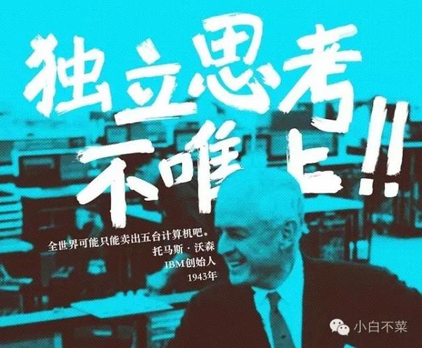 误读的起源:关键词的错位与联想