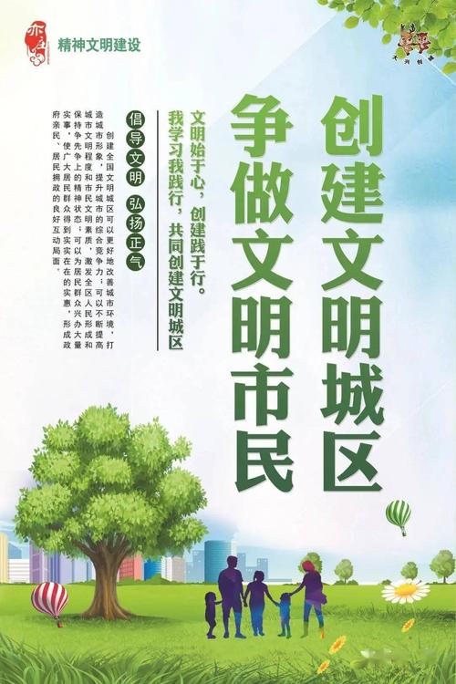 我们应该保持警惕,远离色情内容,创造健康、正义、文明的社会环境。