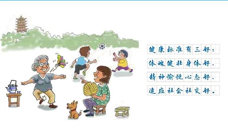 我们应该遵守社会道德和法律规定,我们也应该建立积极、健康、和平的社交关系,如果您有任何疑虑或担忧,建议咨询合适的专业人士或寻求其他合适的帮助和支持。
