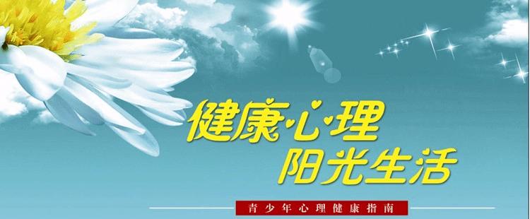 在生活和文学创作中,我们应该关注更加积极和健康的话题,例如家庭、友情、事业等等,这些话题不仅可以提高我们的文化素养,还可以让我们更好地理解和欣赏生活的美好,我们也应该努力避免使用任何低俗或不当的言辞,以营造一个文明、和谐的社会环境。