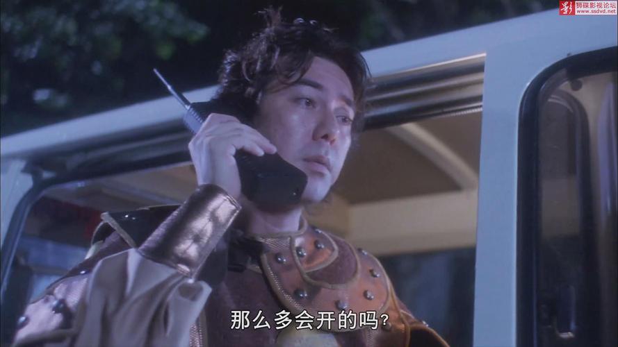 《天地玄门》(1991)