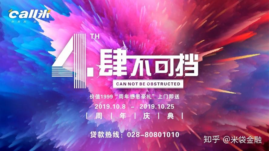 透明化计划，增强玩家信心