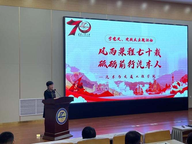 演艺生涯:七十载风雨兼程