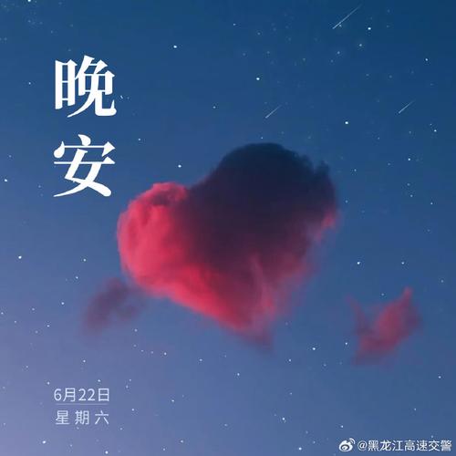 在宁静的凌晨,当大多数人还沉浸在梦乡之中时,一场突如其来的灾难打破了德国柏林的宁静,当地时间2022年12月16日凌晨5时45分,位于柏林市中心丽笙酒店内的世界最大独立圆柱体水族馆AquaDom突然爆裂,仿佛一场“海啸”般席卷了整个酒店及周边区域,引发了全球范围内的震惊与哀悼。