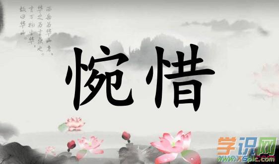 “最害怕的事来了!”这场突如其来的灾难让我们深感痛心和惋惜,在悲痛之余我们更应该从中汲取教训、反思不足、提升能力;共同为构建一个更加安全、稳定、美好的世界而努力奋斗!