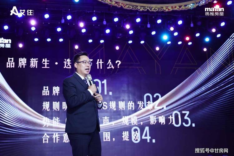 【创新玩法:策略与操作的双重盛宴】