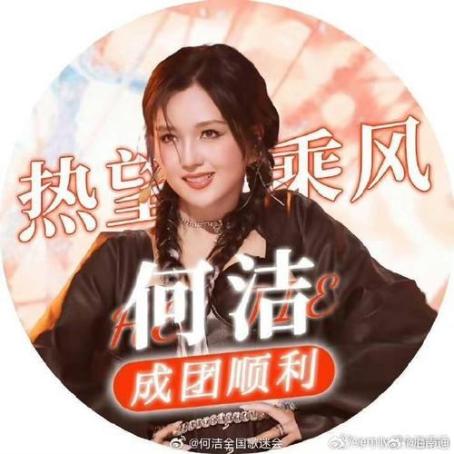 【期待与惊喜并存的新篇章】