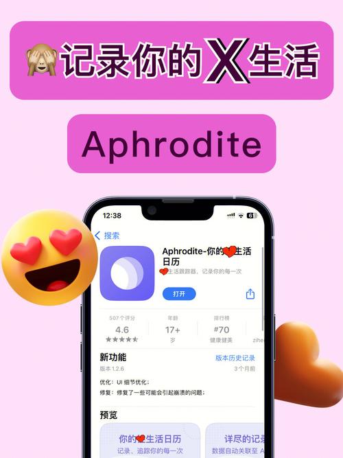 这28张神奇的“活久见”照片,不仅是对婴儿郁金香与死人手指这两种独特生命形态的赞美,更是对大自然无尽创造力与多样性的颂歌,它们提醒我们,在这个广袤的星球上,还有许多未知的奇迹等待我们去发现、去欣赏,让我们带着敬畏之心,继续探索这个多彩的世界,感受生命的奇迹与自然的奥秘,在未来的日子里,或许还有更多“活久见”的瞬间等待着我们,让我们共同期待,共同见证。