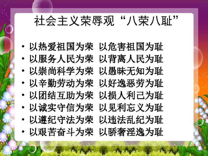 我们应该尊重他人的尊严和权利,遵守社会道德和法律法规,以建立一个文明、和谐、尊重他人的社会,如果您有其他有益身心的娱乐需求,可以寻找一些正规的平台或文化活动,例如观看电影、参加体育运动,以丰富您的生活。