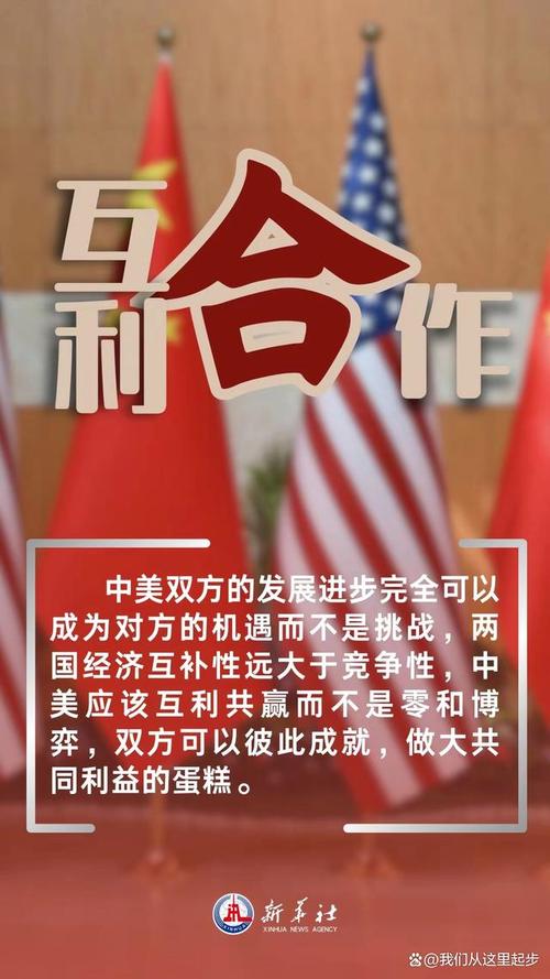 在这个充满竞争和机遇的时代里,无论是NVIDIA还是AMD都需要不断创新和突破才能赢得市场和用户的认可,而对于广大消费者而言则需要在性价比、性能、品牌等多个方面进行综合考量才能做出最适合自己的选择。