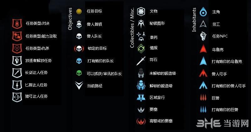 【下载地址发布:即刻启程,潜入暗影】