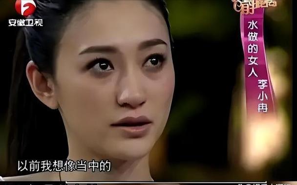 开篇：爱的勇气，破冰之旅