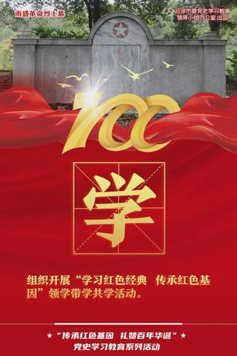 消息传出后，社会各界反响热烈，起初，不乏有质疑和不解的声音，但随着时间的推移，越来越多的网友和公众人物表达了对他们的祝福和支持，这种转变，反映了社会观念的逐步开放和包容，也彰显了人性中对于真爱的普遍认同和尊重，人们开始意识到，每个人都有追求幸福、表达爱意的权利，无论性别如何，都不应成为阻碍。