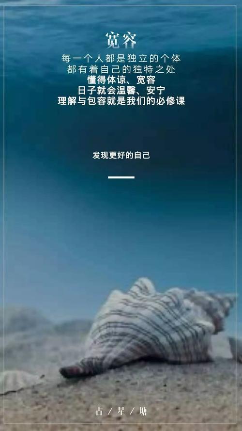 让我们共同期待一个更加包容、平等、和谐的社会，让每一份真挚的情感都能得到应有的尊重与祝福，因为，正是这些不同形态的爱，汇聚成了人类情感世界的丰富与多彩，让这个世界变得更加温暖和美好，基友一生一起走，不仅是他们之间的承诺，也是对所有勇敢追求真爱之人的美好祝愿。