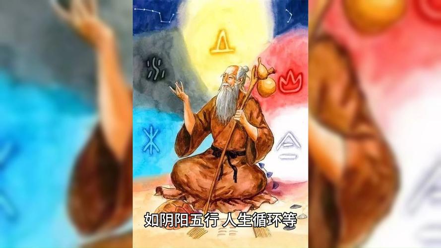 数字背后的文化寓意
