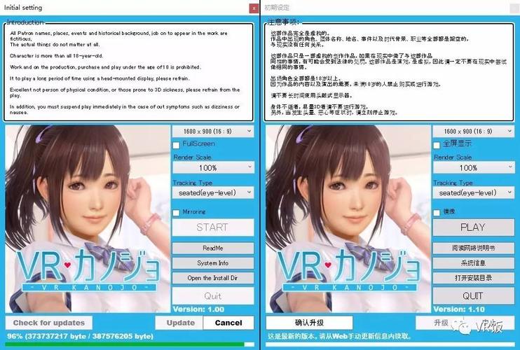 初识I社:误解与好奇并存
