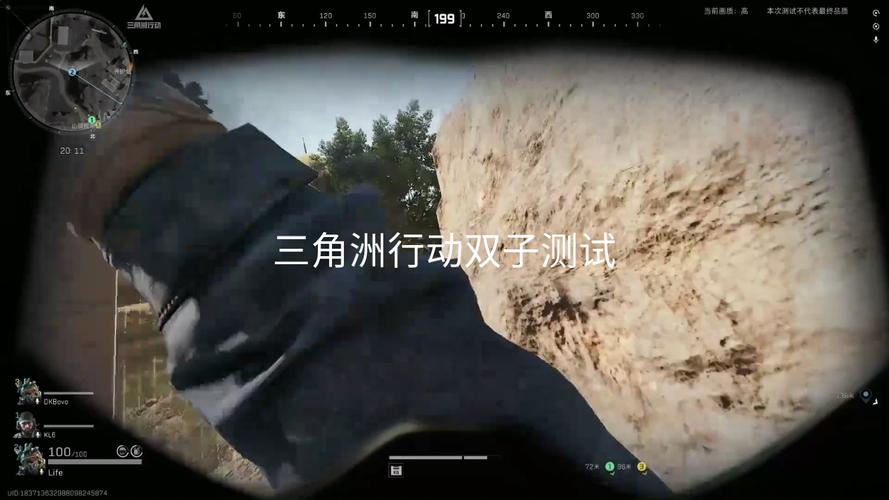 壁纸背后的故事:荣耀与使命的交响
