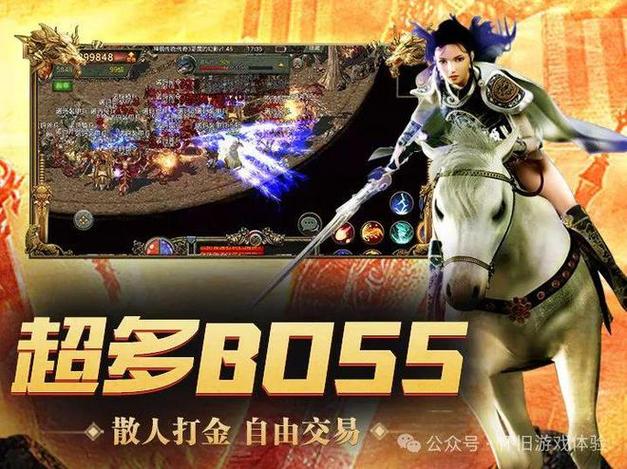 重温经典,爆破青蛙的传奇之旅