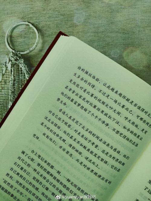 成员变动:情感与商业的双重考量