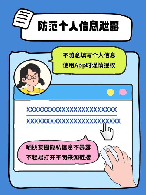 作为网络用户,我们也应该提高自身的网络素养和审美水平,在面对各类信息时,我们要学会辨别、筛选,不传播、不浏览低俗内容,我们还可以积极参与网络讨论,为健康、积极的内容点赞、分享,以此鼓励更多的优质内容创作。