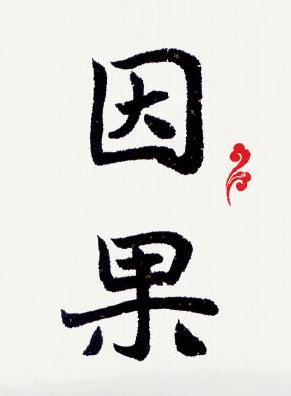 “一家都是深井冰”这一标签及其背后的现象,提醒我们要在网络世界中保持清醒的头脑,明辨是非,自觉抵制低俗内容,只有我们每个人都承担起自己的责任,共同努力,才能营造一个健康、积极的网络环境,让我们携手共进,为打造一个清朗的网络空间而努力!在这个过程中,我们可以期待更多积极、健康内容的出现,为我们的生活增添更多的色彩和乐趣,我们也应该关注网络对青少年的影响,共同努力为他们创造一个安全、健康的网络环境,因为,网络不仅是我们获取信息、交流思想的平台,更是我们塑造未来、传播正能量的重要渠道。