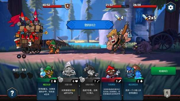 Steam是一个国际知名的游戏平台,提供了大量优质、有趣且富有挑战性的游戏供玩家选择,在选择游戏时,可以考虑一些具有正面评价和高人气的游戏,这些游戏往往提供了良好的游戏体验和丰富的游戏内容。