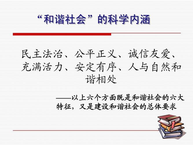 我们应该遵守社会道德和法律规定,我们也应该建立积极、健康、和平的社交关系,如果您有任何疑虑或担忧,建议您咨询合适的专业人士或寻求其他合适的帮助和支持。