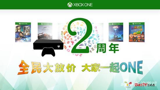 除了游戏本身的品质,光荣特库摩还可能在其他方面为玩家带来惊喜,可能会推出丰富的游戏周边产品,让玩家们在游戏之外也能感受到游戏的魅力;或者在游戏发布后提供持续的更新和优化,不断提升游戏的质量和玩家的满意度。