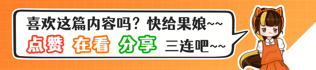 要想在市场上取得成功,光有好的游戏还不够,光荣特库摩还需要在市场营销、玩家互动等方面下功夫,通过有效的宣传推广,让更多的人了解这些游戏;通过与玩家的积极互动,及时听取玩家的意见和建议,不断改进游戏。